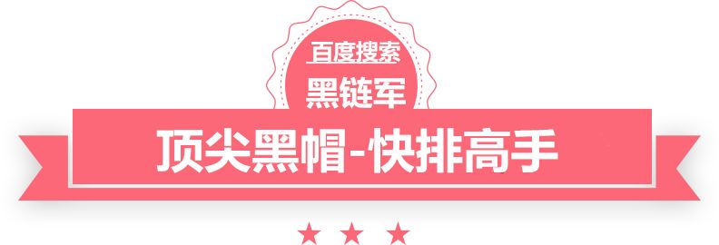 2024年新澳门天天开奖免费查询龙井seo搜索引擎优化